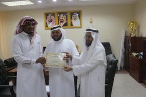 Dean of Jamoum University College Honors Affiliates of Chemistry Department